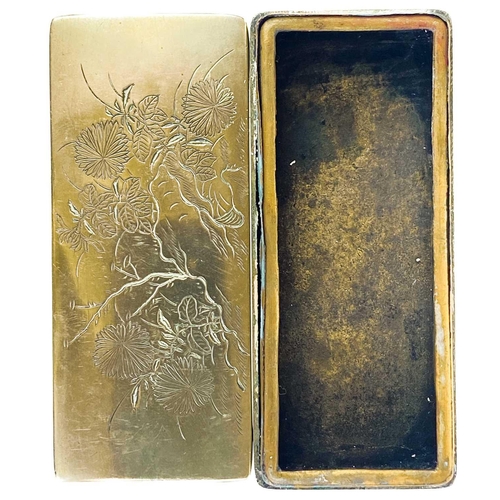 1081 - A Chinese paktong scholar's rectangular ink box and cover, late 19th/early 20th century. The cover d... 