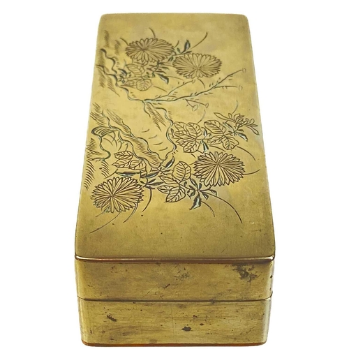 1081 - A Chinese paktong scholar's rectangular ink box and cover, late 19th/early 20th century. The cover d... 