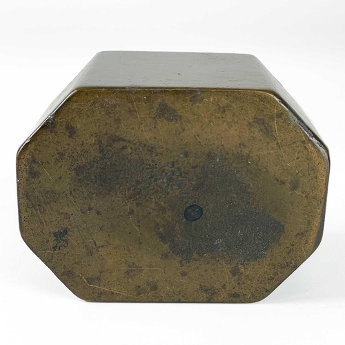 11 - A Regency bronze pastille burner and cover. Of foliate shape, on a square base, height 12cm, togethe... 