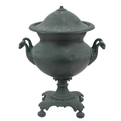 151 - A George III Copper twin handled urn table lamp. Converted for electricity, height 40cm, together wi... 