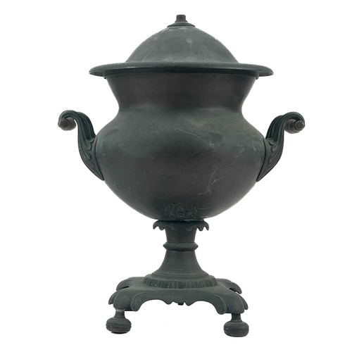 151 - A George III Copper twin handled urn table lamp. Converted for electricity, height 40cm, together wi... 