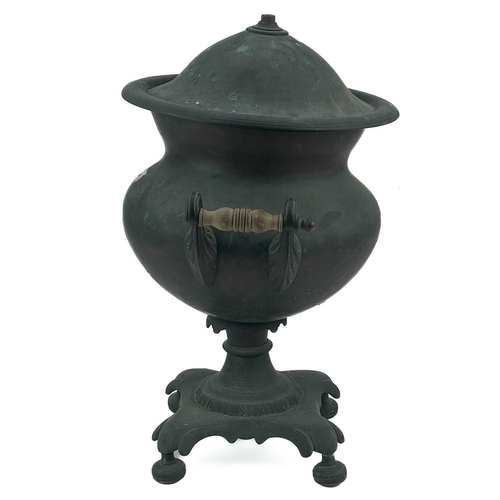 151 - A George III Copper twin handled urn table lamp. Converted for electricity, height 40cm, together wi... 