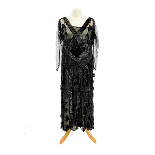 344 - A lace over chiffon cape with maribou trim circa 1922. By Margret Marks of Knightsbridge, together w... 