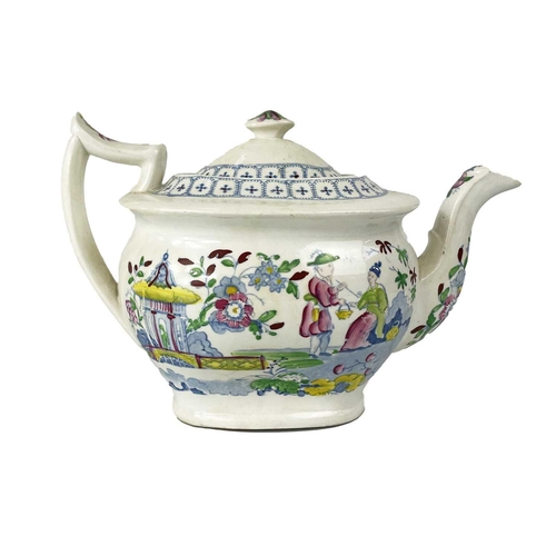 513 - A collection of nine assorted teapots. Including two Wedgwood SYP teapots and covers, pink lustre ex... 