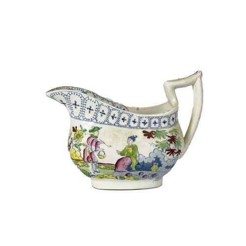 513 - A collection of nine assorted teapots. Including two Wedgwood SYP teapots and covers, pink lustre ex... 