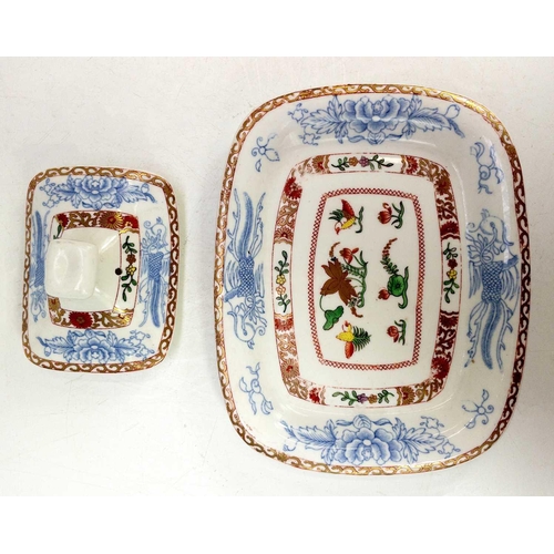 545 - A Spode teapot, cover and stand. Circa 1815, with underglaze blue, polychrome and gilt decoration, p... 