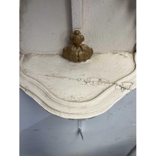 735 - A pair of late Victorian white painted and gesso wall appliques/shelves. Each fitted four serpentine... 