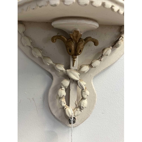 735 - A pair of late Victorian white painted and gesso wall appliques/shelves. Each fitted four serpentine... 