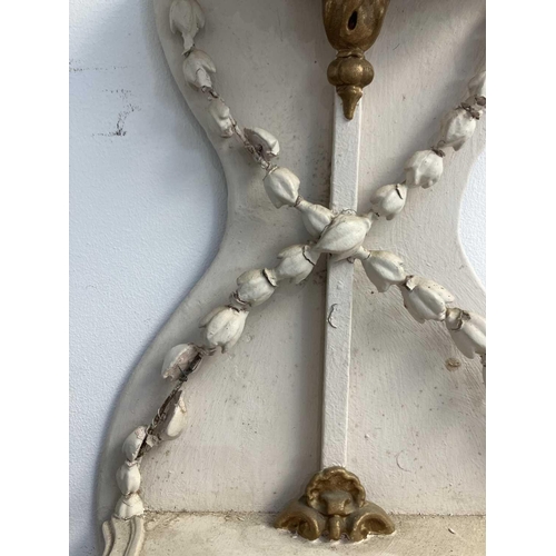 735 - A pair of late Victorian white painted and gesso wall appliques/shelves. Each fitted four serpentine... 