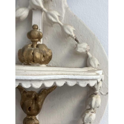 735 - A pair of late Victorian white painted and gesso wall appliques/shelves. Each fitted four serpentine... 