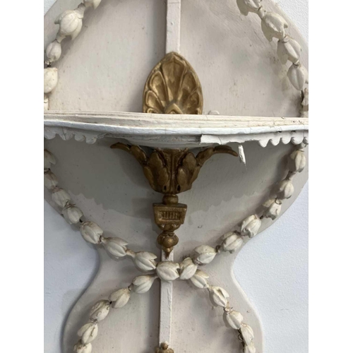 735 - A pair of late Victorian white painted and gesso wall appliques/shelves. Each fitted four serpentine... 