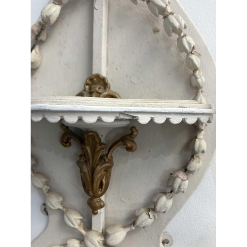 735 - A pair of late Victorian white painted and gesso wall appliques/shelves. Each fitted four serpentine... 