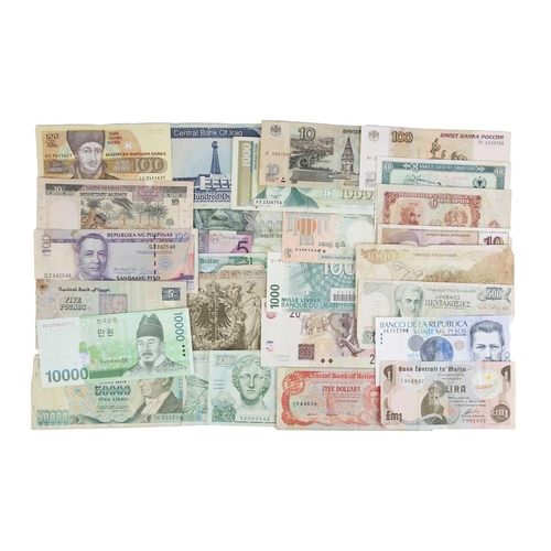 16 - World Banknotes - strength in USA - in excess of 80 notes in total Comprising: 1: USA banknotes tota... 