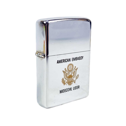 686 - Rare 1980's Zippo lighter USA Embassy Moscow USSR Comprising a rare Zippo lighter made exclusively f... 