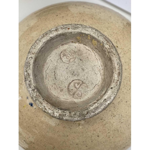126 - Bernard LEACH (1887-1979) An early, circa 1923, footed bowl with turned-in rim and lip, cream crackl... 