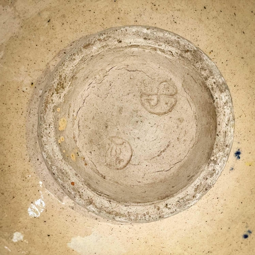 126 - Bernard LEACH (1887-1979) An early, circa 1923, footed bowl with turned-in rim and lip, cream crackl... 