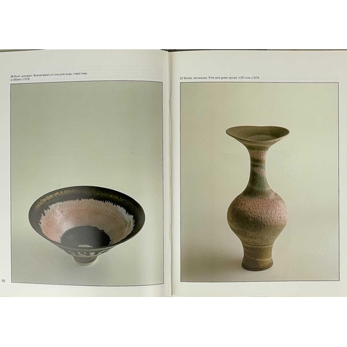 206 - (Studio pottery) Lucy Rie. 'A survey of her life and work,' Edited by John Houston with photographs ... 