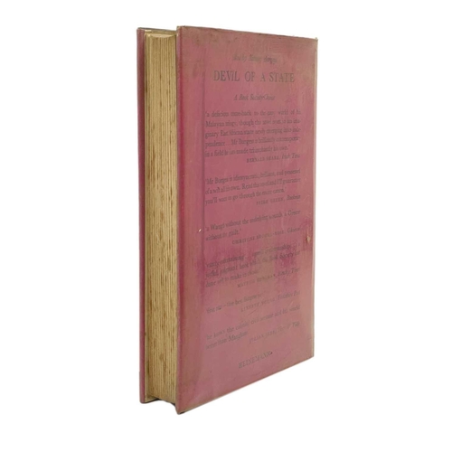 460 - BURGESS, Anthony. 'A Clock Work Orange,' First edition, first issue, bound in black boards and with ... 