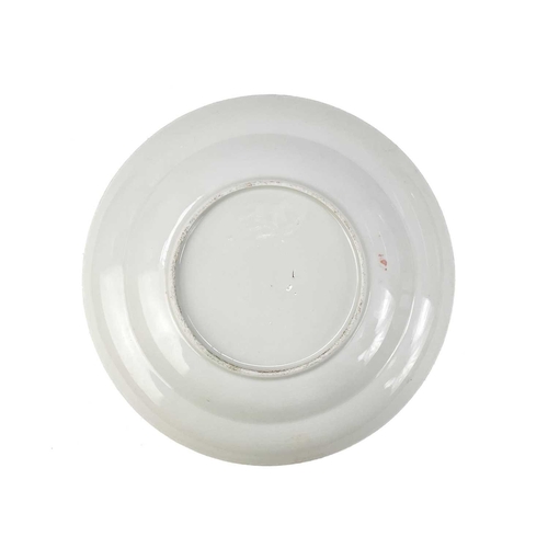 497 - A Canton porcelain plate. Painted in the Famille Rose palette, diameter 25cm, together with a tube-l... 