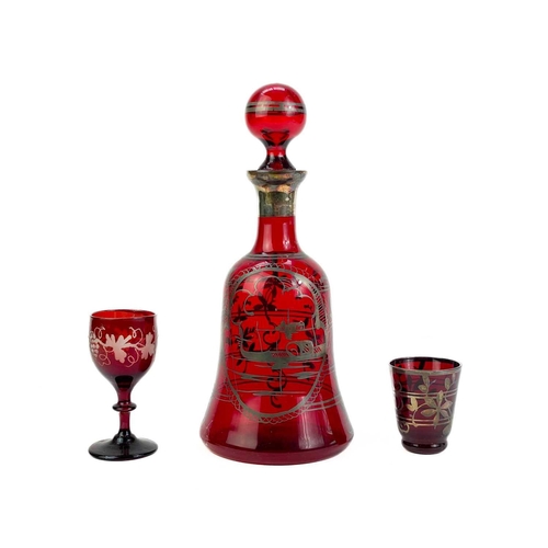 497 - A Canton porcelain plate. Painted in the Famille Rose palette, diameter 25cm, together with a tube-l... 