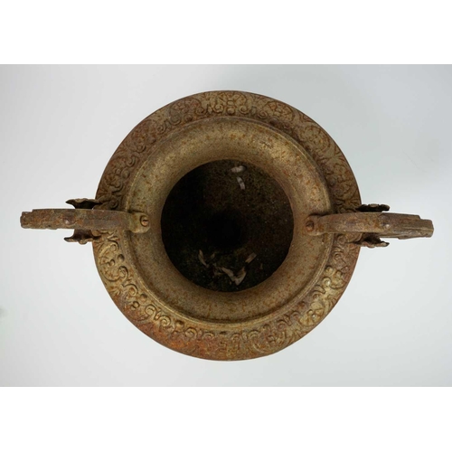 529 - A pair of French cast iron twin handled campana urns. On square bases, height 31cm width 43cm. The h... 