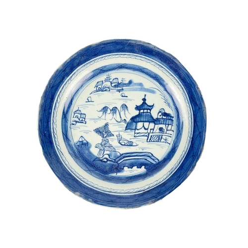 120 - A Chinese provincial blue and white bowl. Height 6cm, diameter 14cm, two Chinese blue and white drag... 