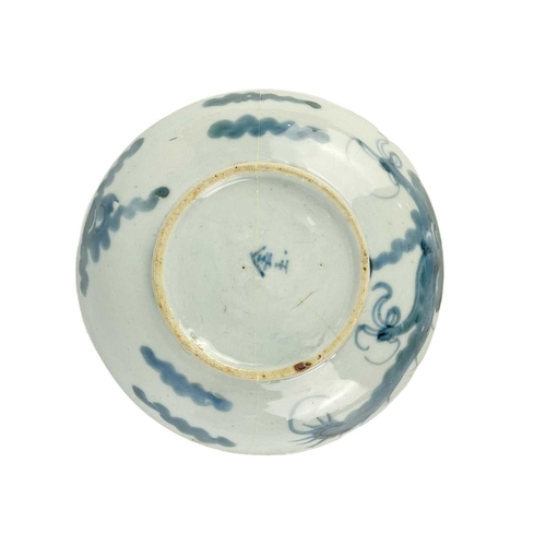 120 - A Chinese provincial blue and white bowl. Height 6cm, diameter 14cm, two Chinese blue and white drag... 