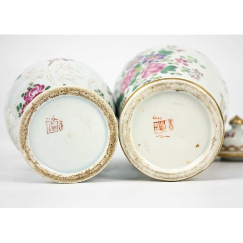 121 - Two Samson porcelain famille rose vases, in Chinese export style, circa 1900. Heights 17.5cm and 15c... 