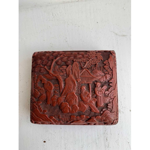 131 - A Chinese cinnabar lacquer rectangular box, early 20th century. Height 4cm, width 10cm, depth 8.5cm ... 