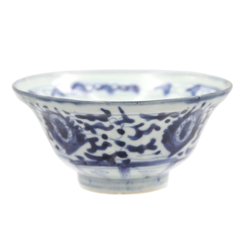 143 - A Chinese blue and white provincial bowl, Ming Dynasty. With palmettes and tendrils, seal mark, heig... 