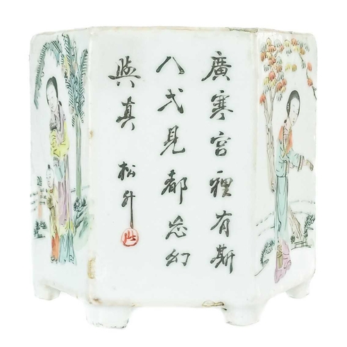 154 - A Chinese famille rose porcelain hexagonal brush pot, late 19th century. The alternating panels pain... 