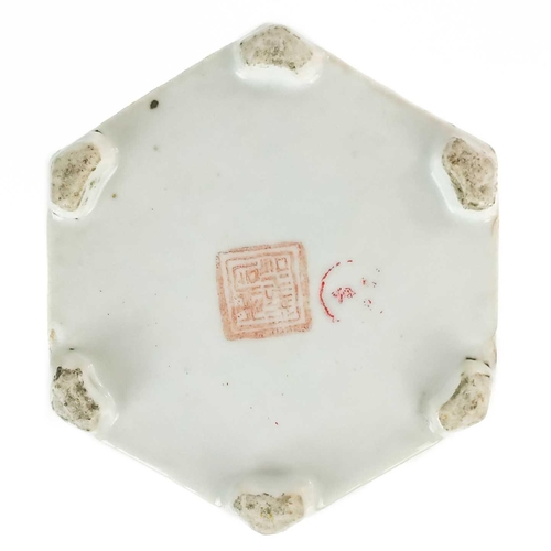 154 - A Chinese famille rose porcelain hexagonal brush pot, late 19th century. The alternating panels pain... 