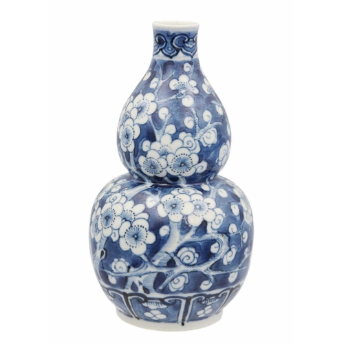 17 - A Chinese porcelain prunus pattern double gourd vase, early 20th century. Height 17cm. From the pers... 