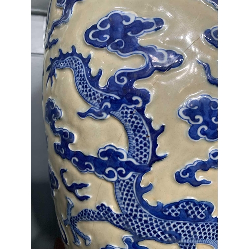 18 - A large Chinese floor standing baluster 'dragon' vase, late 19th century. With a pair of chilong han... 