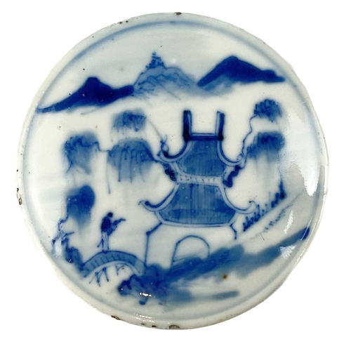 186 - A Chinese blue and white jar and cover, late 19th century. Height 10cm, diameter 8.5cm a Japanese bl... 