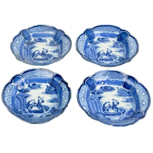 189 - A set of four Chinese Ko-Sometsuke mukosuke dishes. Height 2.7cm, diameter 11cm.