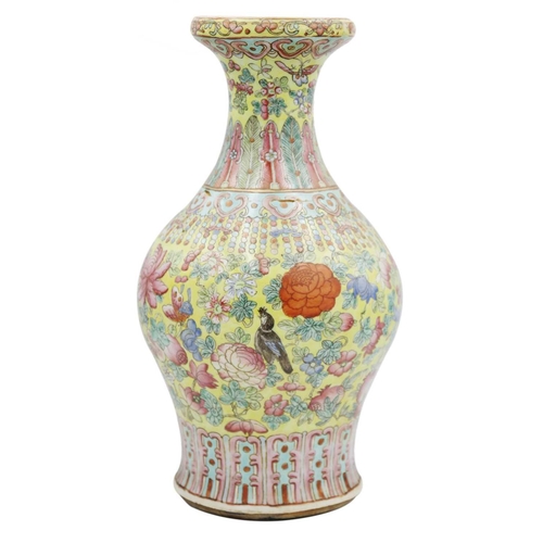 19 - A Chinese famille juan porcelain vase, Tongzhi mark and period. (1861-1874) The yellow ground with b... 