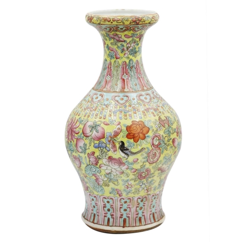 19 - A Chinese famille juan porcelain vase, Tongzhi mark and period. (1861-1874) The yellow ground with b... 