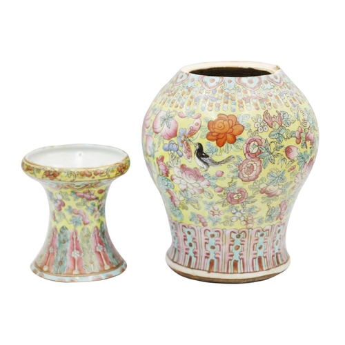 19 - A Chinese famille juan porcelain vase, Tongzhi mark and period. (1861-1874) The yellow ground with b... 