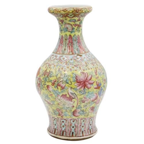 19 - A Chinese famille juan porcelain vase, Tongzhi mark and period. (1861-1874) The yellow ground with b... 