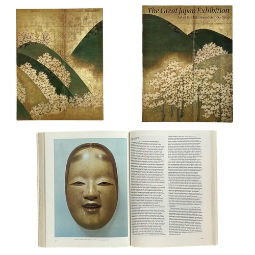 193 - Audsley & Bowes. 'Keramic Art of Japan'. Two copies of 'The Great Japan Exhibition' including one ha... 