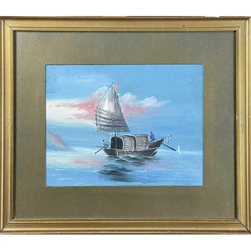 208 - A pair of Chinese watercolours 'junks at sea', circa 1900. Image size 21.5 x 28cm, frame 38.5 x 45cm... 