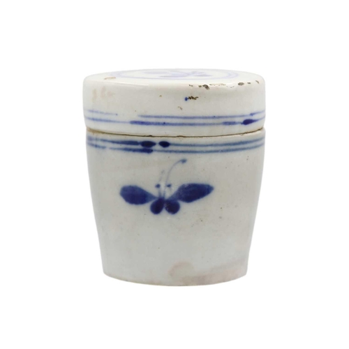 227 - A set of three Chinese blue and white jars and covers, 19th century. Impressed character marks to ba... 