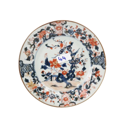 229 - Two Chinese Imari porcelain plates, 18th century. Diameter 23cm, a Chinese blue and white porcelain ... 