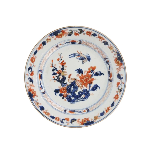 229 - Two Chinese Imari porcelain plates, 18th century. Diameter 23cm, a Chinese blue and white porcelain ... 