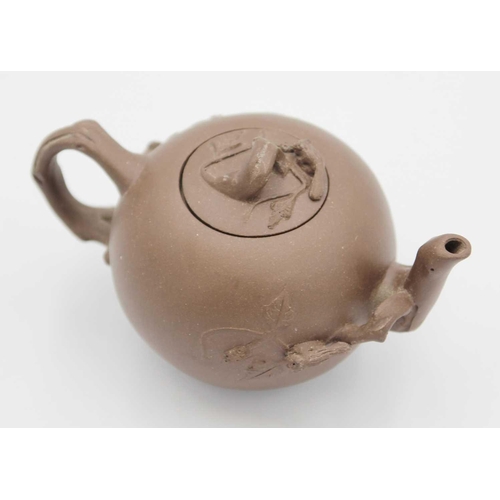 233 - A Chinese Yixing teapot. Height 7.5cm, width 12.5cm, depth 7.5cm. Maurice Jenkins (1933-2022). North... 