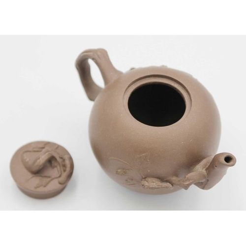 233 - A Chinese Yixing teapot. Height 7.5cm, width 12.5cm, depth 7.5cm. Maurice Jenkins (1933-2022). North... 