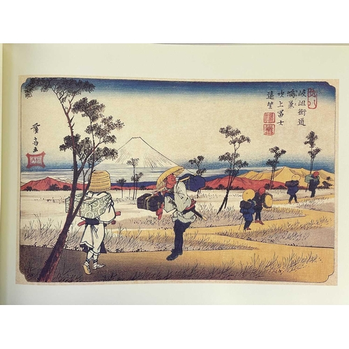 241 - Mikhail Uspensky. Hiroshige: One Hundred Views of Edo, Hiroshige Eisen. The Sixty-Nine Stations of t... 