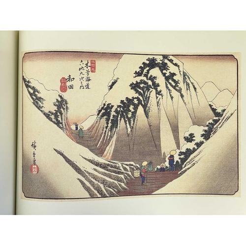 241 - Mikhail Uspensky. Hiroshige: One Hundred Views of Edo, Hiroshige Eisen. The Sixty-Nine Stations of t... 