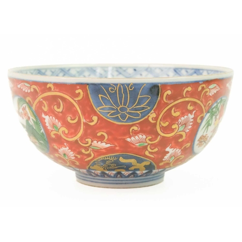 261 - A Japanese porcelain bowl, late Meiji period. Height 6.5cm, diameter 13cm.